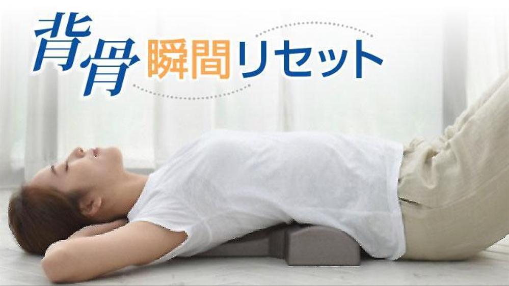 TOPページ3a.jpg