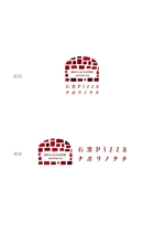 Wakagi (wakagi1983)さんの溝の口にある石窯ナポリピッツァの冷凍ピッツァ「ナポリノクチ」のロゴへの提案