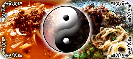 サルタヒコ (hotsoup7210)さんの中華料理店の　看板ロゴ制作への提案