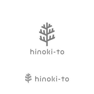 biton (t8o3b1i)さんの桧製のキッチン用品・バス用品のブランド「HINOKI-to」のロゴ作成への提案