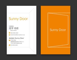 AD-Y (AD-Y)さんの株式会社 「Sunny Door」 の名刺デザインへの提案