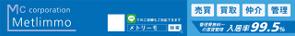 n_funa (n_funa)さんの賃貸メインの不動産メトリーモの看板デザインへの提案