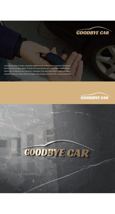 mg_web (mg_web)さんの車売却情報サイト「グッバイCAR」のロゴへの提案