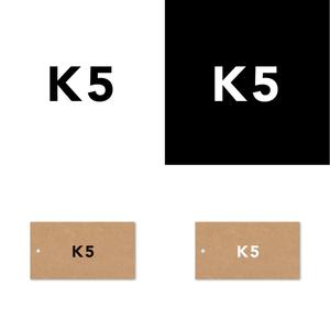 29_design (n_kametani)さんのアパレルブランド「K5」のロゴへの提案