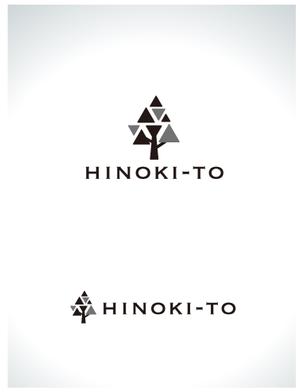 RYUNOHIGE (yamamoto19761029)さんの桧製のキッチン用品・バス用品のブランド「HINOKI-to」のロゴ作成への提案