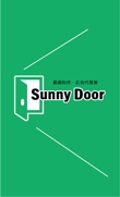株式会社 「Sunny Door」 の名刺デザイン-02.jpg