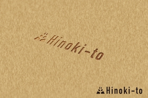 SPELL (spell_aki)さんの桧製のキッチン用品・バス用品のブランド「HINOKI-to」のロゴ作成への提案
