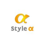 さんの「Style α 」のロゴ作成への提案