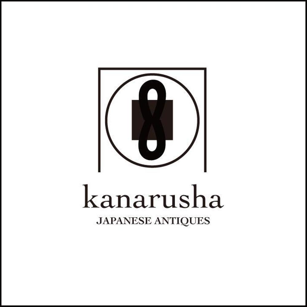 kanarusha 3.jpg