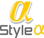 さんの「Style α 」のロゴ作成への提案