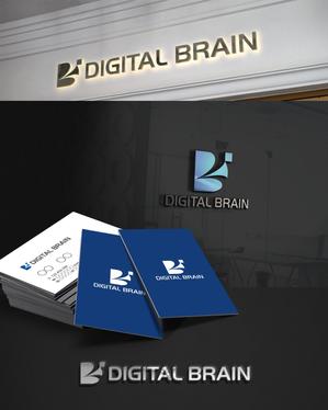 D.R DESIGN (Nakamura__)さんのソフトウェア開発会社　「(株)デジタル・ブレイン」のロゴへの提案