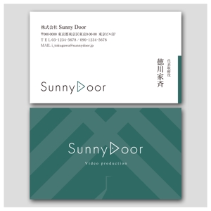 PlusOne (plusHD)さんの株式会社 「Sunny Door」 の名刺デザインへの提案