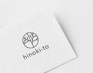 MARKS DESIGN (Marks27)さんの桧製のキッチン用品・バス用品のブランド「HINOKI-to」のロゴ作成への提案