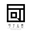 logo_kanarusya_02.jpg