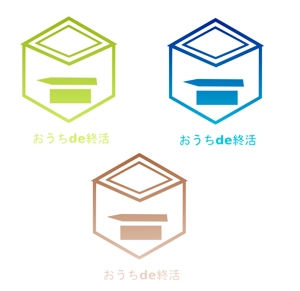 Rabitter-Z (korokitekoro)さんのオンライン相続相談サイト「おうちde終活」のロゴ（商標登録予定なし）への提案