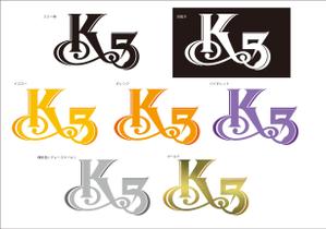 成田　敦 (narita_junkers)さんのアパレルブランド「K5」のロゴへの提案