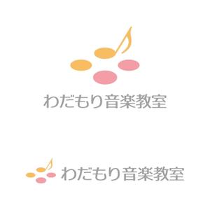 tsujimo (tsujimo)さんの音楽教室「わだもり音楽教室」のロゴへの提案