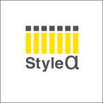 さんの「Style α 」のロゴ作成への提案