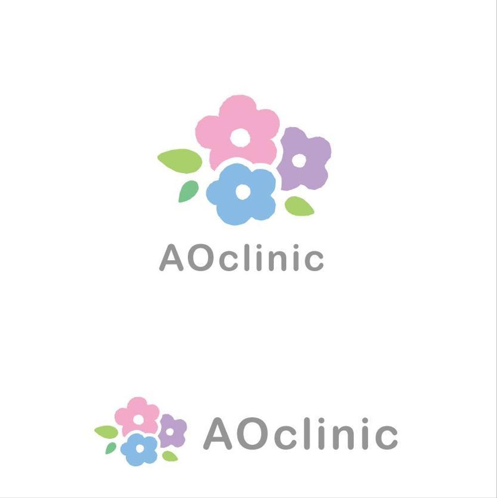 AOclinic_アートボード 1.jpg