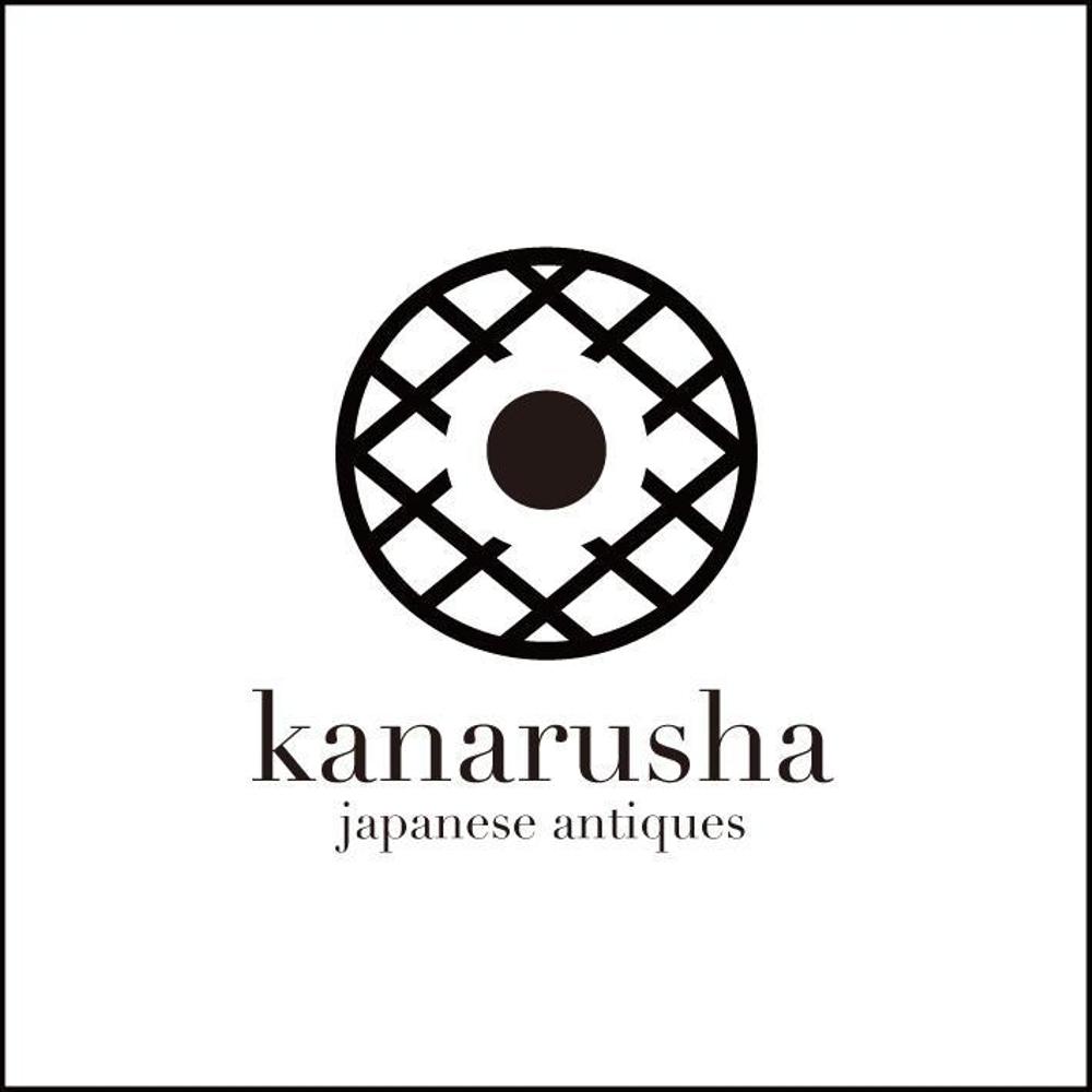 kanarusha 8.jpg