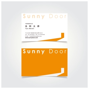 ふくみみデザイン (fuku33)さんの株式会社 「Sunny Door」 の名刺デザインへの提案