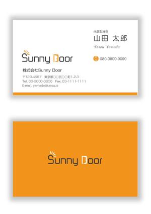 mizuno5218 (mizuno5218)さんの株式会社 「Sunny Door」 の名刺デザインへの提案