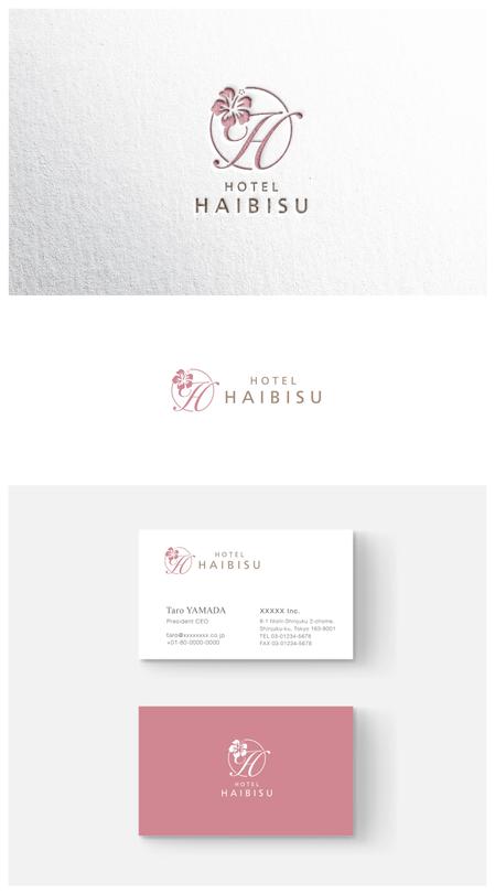 ainogin (ainogin)さんのホテル　Haibisu　ロゴのデザイン依頼への提案
