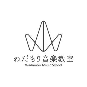 fuji_san (fuji_san)さんの音楽教室「わだもり音楽教室」のロゴへの提案