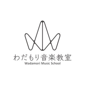 fuji_san (fuji_san)さんの音楽教室「わだもり音楽教室」のロゴへの提案