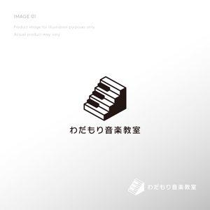doremi (doremidesign)さんの音楽教室「わだもり音楽教室」のロゴへの提案