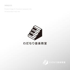 doremi (doremidesign)さんの音楽教室「わだもり音楽教室」のロゴへの提案