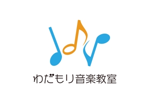 tora (tora_09)さんの音楽教室「わだもり音楽教室」のロゴへの提案