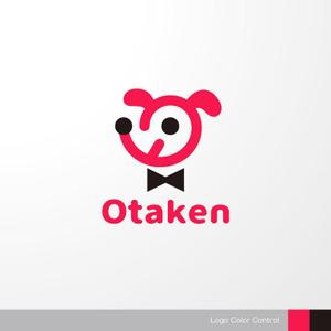＊ sa_akutsu ＊ (sa_akutsu)さんの田舎町で個人経営のコンビニエンスストア「Ｏｔａｋｅｎ」のロゴへの提案