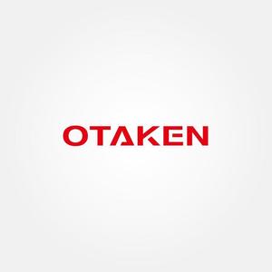 tanaka10 (tanaka10)さんの田舎町で個人経営のコンビニエンスストア「Ｏｔａｋｅｎ」のロゴへの提案