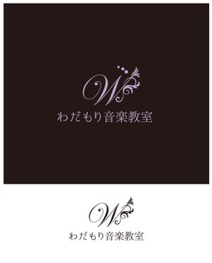 RYUNOHIGE (yamamoto19761029)さんの音楽教室「わだもり音楽教室」のロゴへの提案