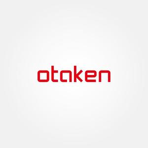 tanaka10 (tanaka10)さんの田舎町で個人経営のコンビニエンスストア「Ｏｔａｋｅｎ」のロゴへの提案
