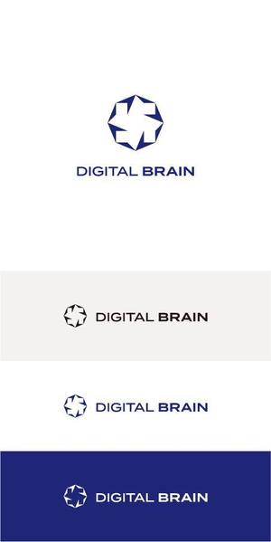 DECO (DECO)さんのソフトウェア開発会社　「(株)デジタル・ブレイン」のロゴへの提案
