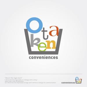 ヴェルデザイン (sklibero)さんの田舎町で個人経営のコンビニエンスストア「Ｏｔａｋｅｎ」のロゴへの提案