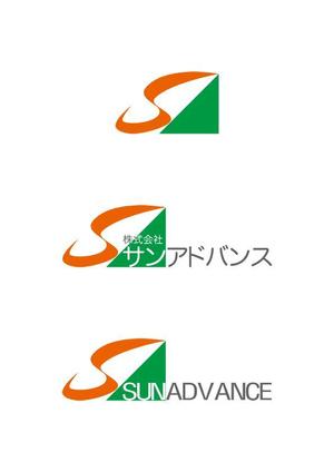 さんの総合建設会社のロゴ制作への提案