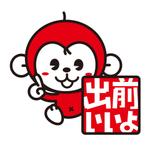 入岡雅人 (b-irioka)さんのデリバリーサービスのロゴへの提案