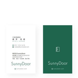 noraya_jr (noraya_jr)さんの株式会社 「Sunny Door」 の名刺デザインへの提案