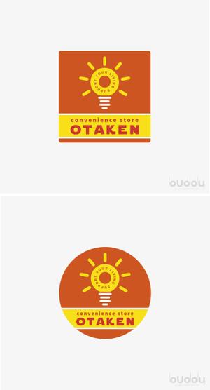 buddy knows design (kndworking_2016)さんの田舎町で個人経営のコンビニエンスストア「Ｏｔａｋｅｎ」のロゴへの提案