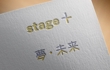 stage+.jpg