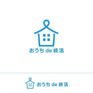 STUDIO ROGUE (maruo_marui)さんのオンライン相続相談サイト「おうちde終活」のロゴ（商標登録予定なし）への提案