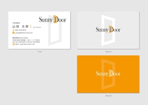 hautu (hautu)さんの株式会社 「Sunny Door」 の名刺デザインへの提案