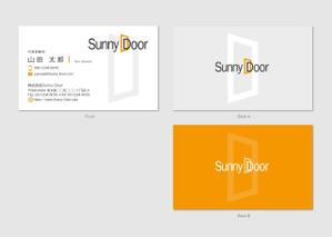 hautu (hautu)さんの株式会社 「Sunny Door」 の名刺デザインへの提案