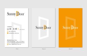 hautu (hautu)さんの株式会社 「Sunny Door」 の名刺デザインへの提案