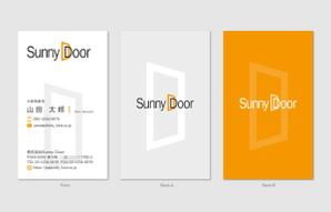 hautu (hautu)さんの株式会社 「Sunny Door」 の名刺デザインへの提案