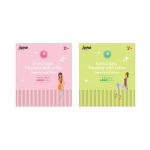 mayu-sさんの新商品（ドリップバックコーヒー）のパッケージデザインへの提案