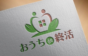 RYUNOHIGE (yamamoto19761029)さんのオンライン相続相談サイト「おうちde終活」のロゴ（商標登録予定なし）への提案